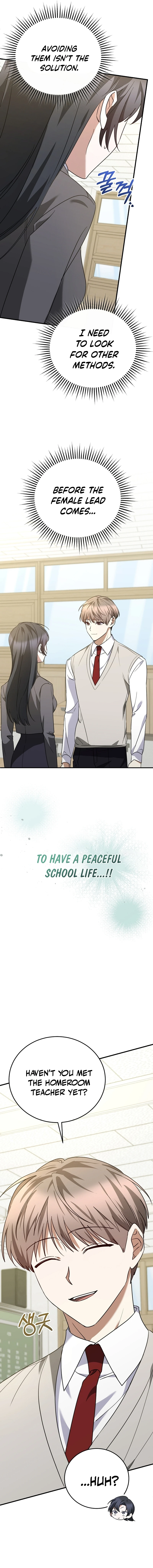 I Am in the Same Class as the Crazy Male Leads Chapter 13 - Page 16