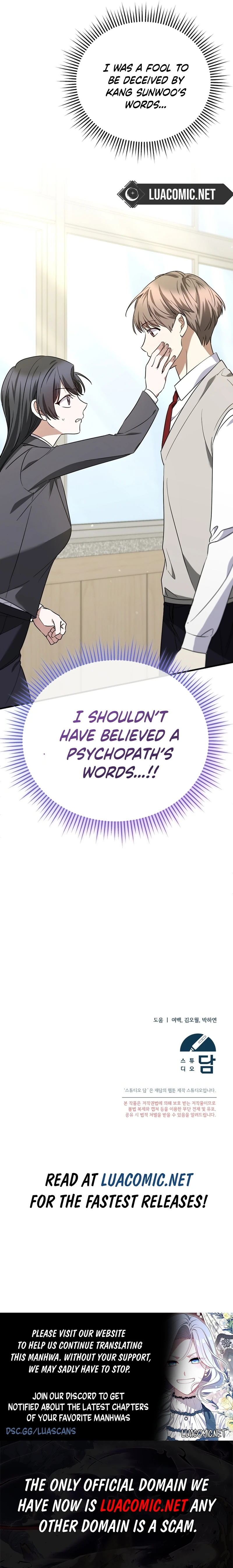 I Am in the Same Class as the Crazy Male Leads Chapter 13 - Page 18
