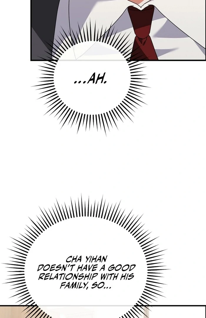 I Am in the Same Class as the Crazy Male Leads Chapter 46 - Page 17