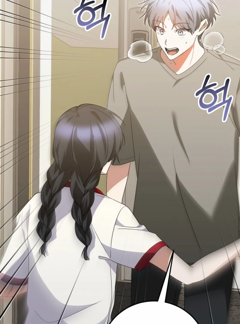 I Am in the Same Class as the Crazy Male Leads Chapter 47 - Page 106