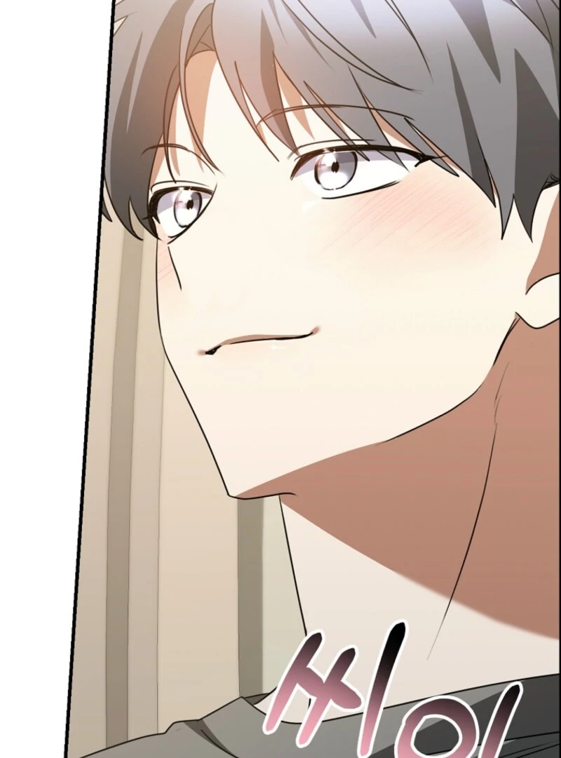 I Am in the Same Class as the Crazy Male Leads Chapter 47 - Page 134