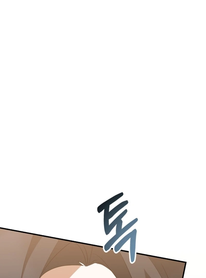 I Am in the Same Class as the Crazy Male Leads Chapter 47 - Page 49