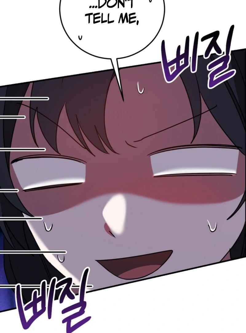 I Am in the Same Class as the Crazy Male Leads Chapter 47 - Page 10