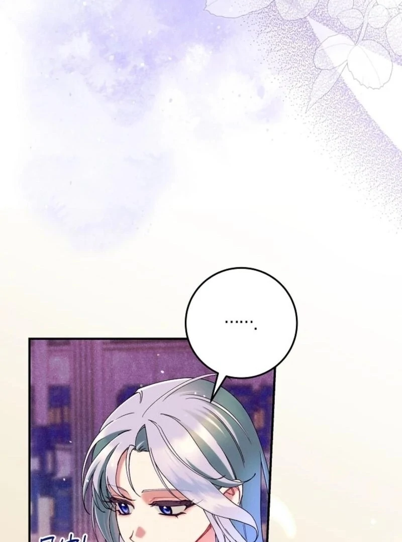 I Am Living an Unmarried Life With a Terminally Ill Lover Chapter 58 - Page 16