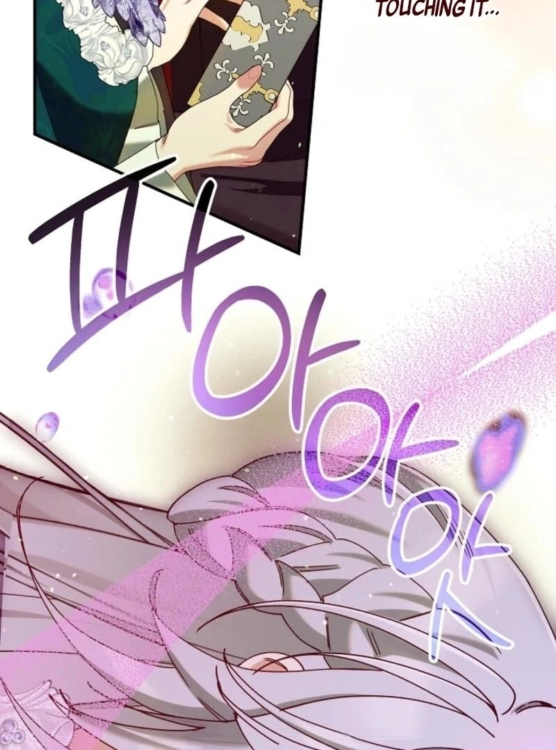 I Am Living an Unmarried Life With a Terminally Ill Lover Chapter 58 - Page 170