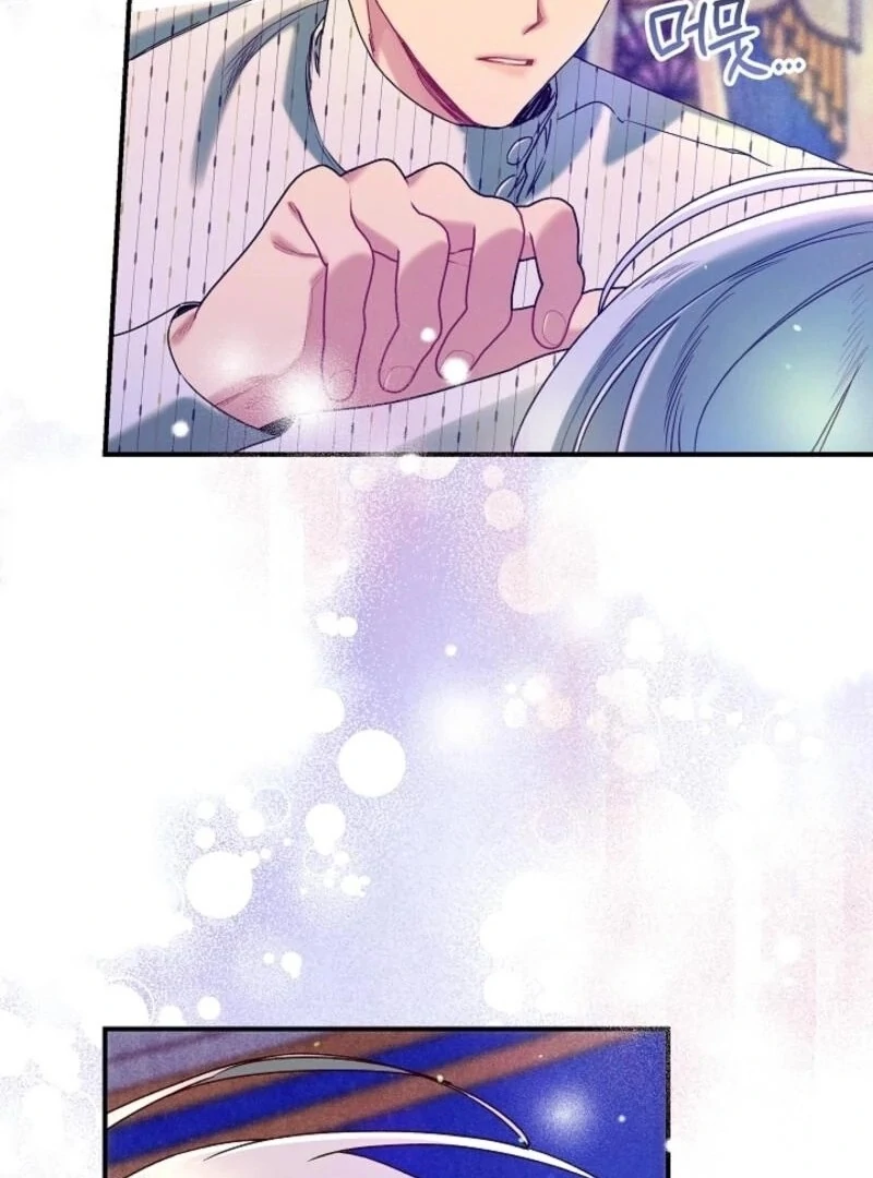 I Am Living an Unmarried Life With a Terminally Ill Lover Chapter 58 - Page 80