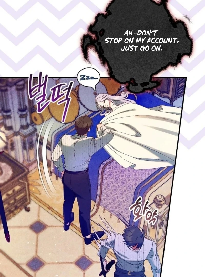 I Am Living an Unmarried Life With a Terminally Ill Lover Chapter 58 - Page 84
