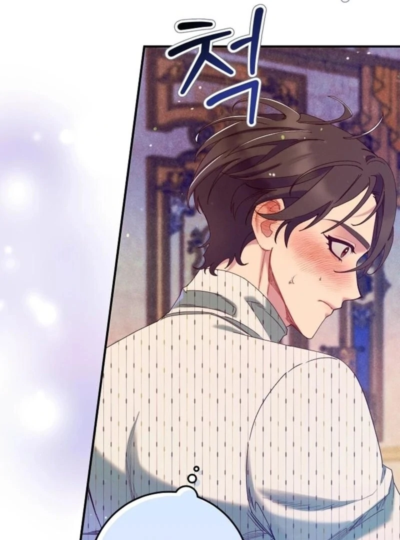 I Am Living an Unmarried Life With a Terminally Ill Lover Chapter 58 - Page 86