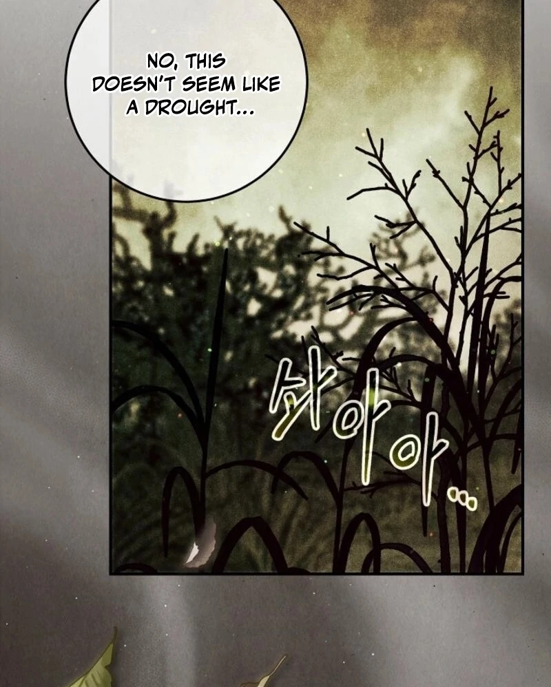 I Am Living an Unmarried Life With a Terminally Ill Lover Chapter 59 - Page 141