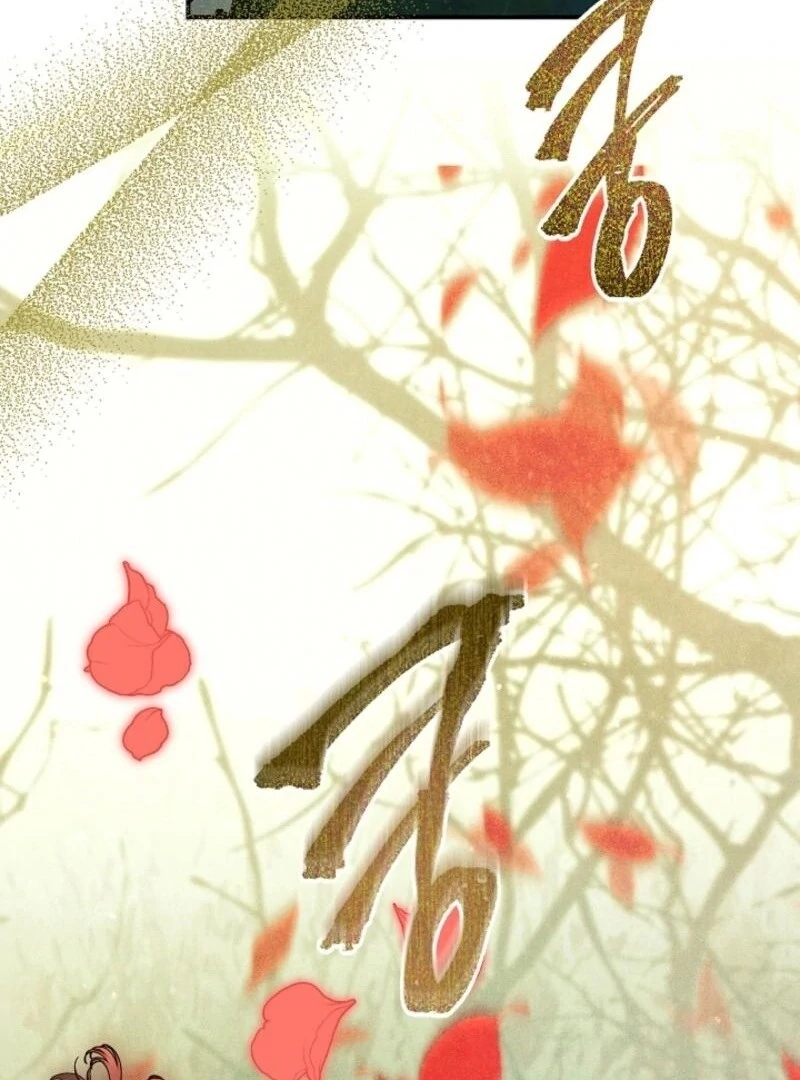 I Am Living an Unmarried Life With a Terminally Ill Lover Chapter 59 - Page 23
