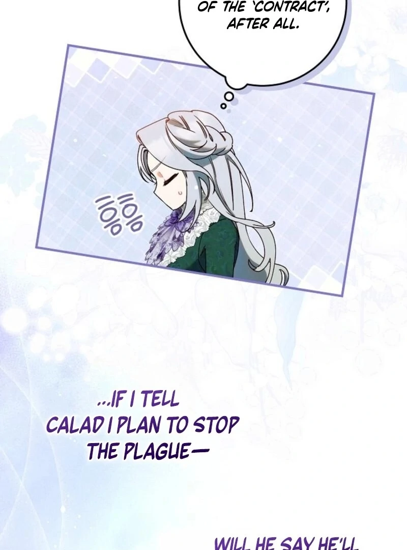 I Am Living an Unmarried Life With a Terminally Ill Lover Chapter 59 - Page 94