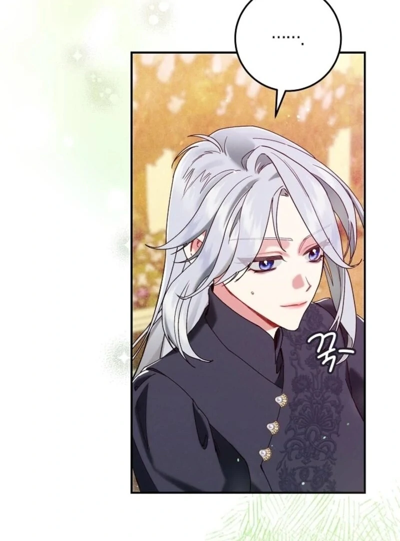 I Am Living an Unmarried Life With a Terminally Ill Lover Chapter 60 - Page 14