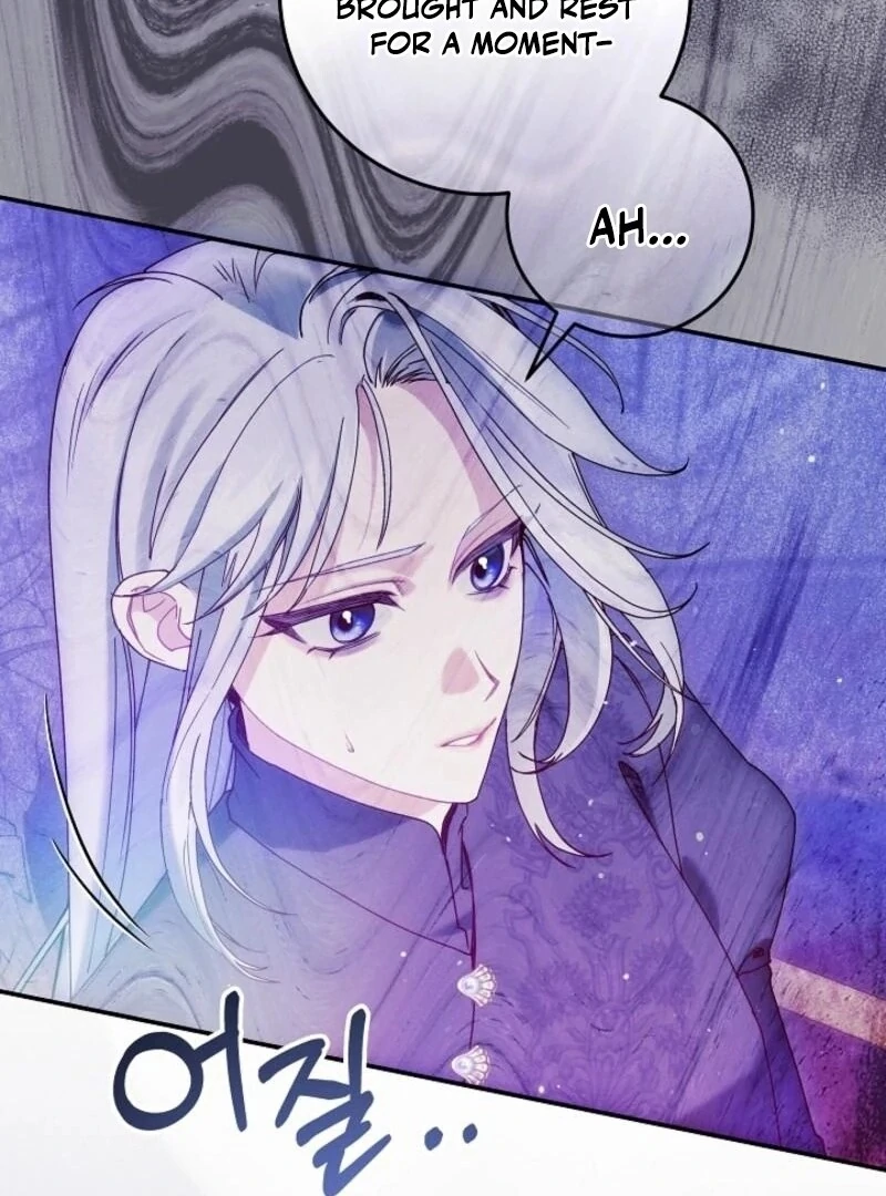 I Am Living an Unmarried Life With a Terminally Ill Lover Chapter 60 - Page 26