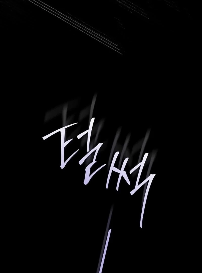 I Am Living an Unmarried Life With a Terminally Ill Lover Chapter 60 - Page 30