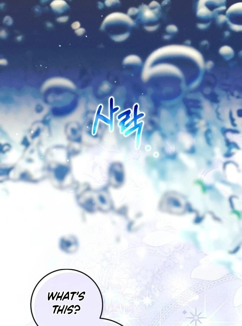I Am Living an Unmarried Life With a Terminally Ill Lover Chapter 60 - Page 35
