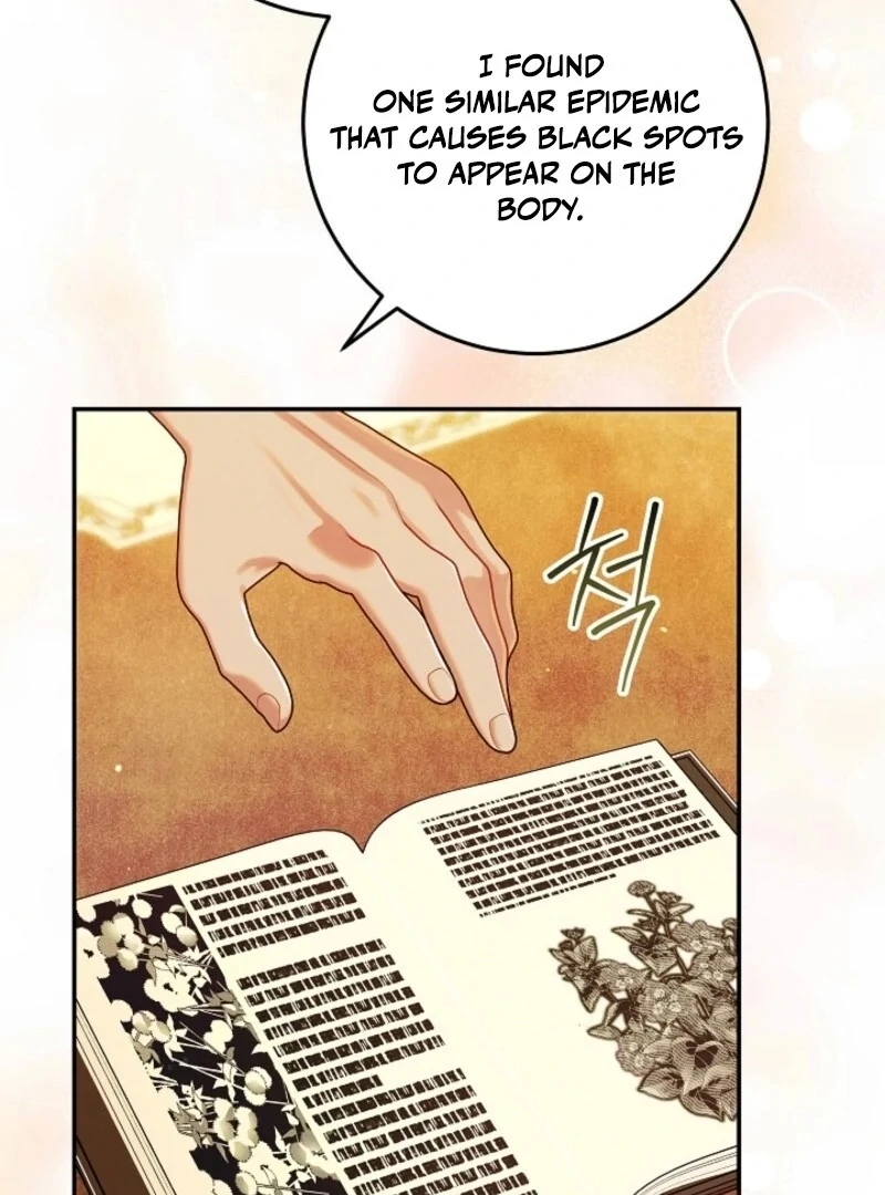 I Am Living an Unmarried Life With a Terminally Ill Lover Chapter 60 - Page 92