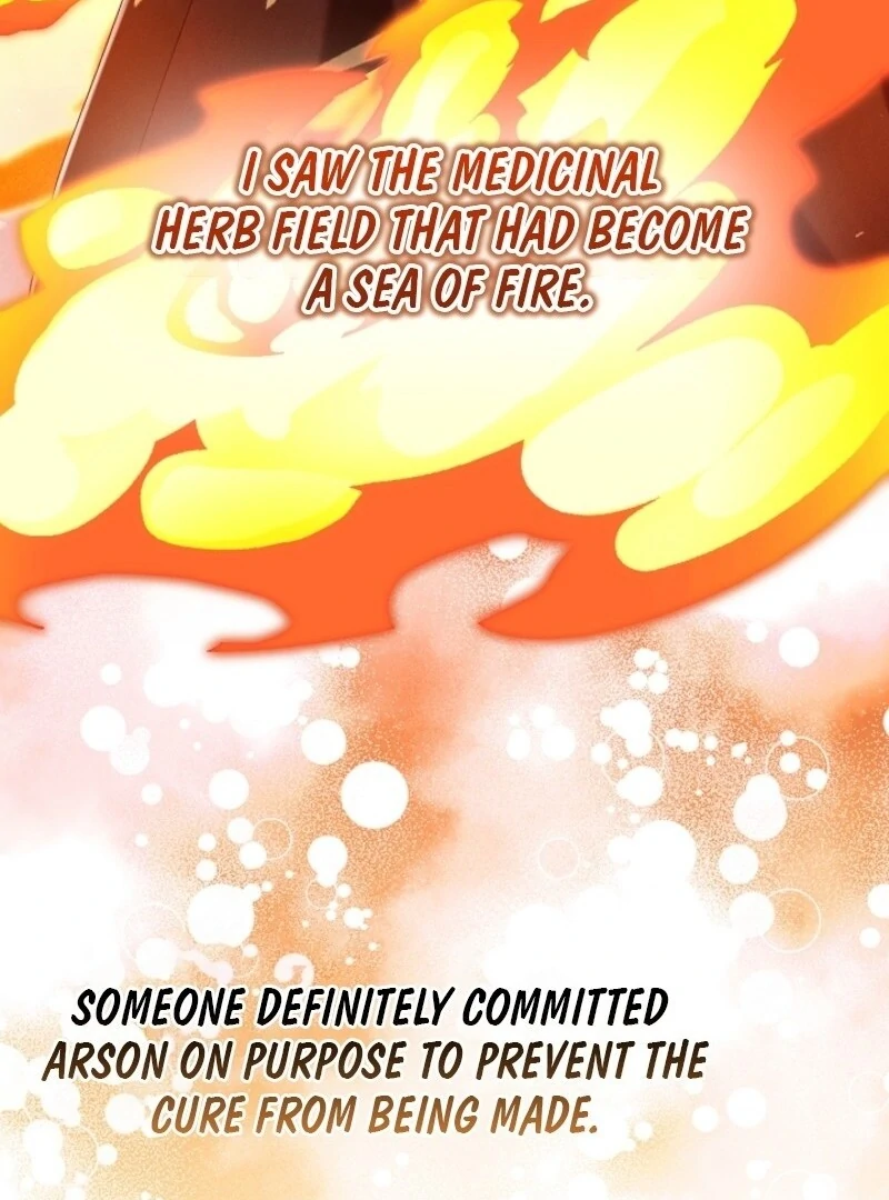 I Am Living an Unmarried Life With a Terminally Ill Lover Chapter 61 - Page 122