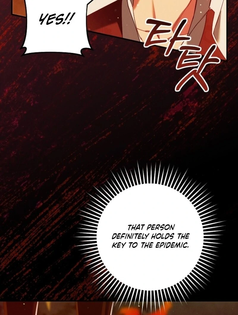 I Am Living an Unmarried Life With a Terminally Ill Lover Chapter 61 - Page 130