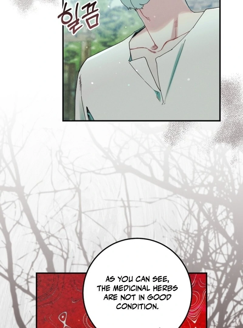 I Am Living an Unmarried Life With a Terminally Ill Lover Chapter 61 - Page 19