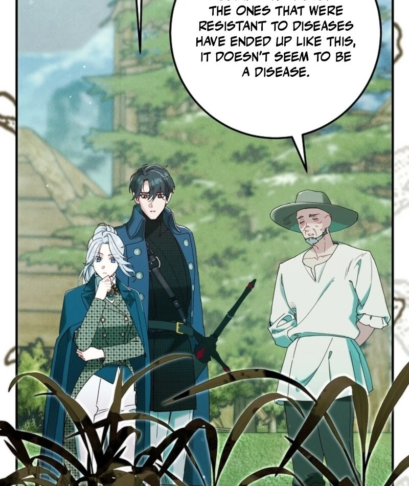 I Am Living an Unmarried Life With a Terminally Ill Lover Chapter 61 - Page 22