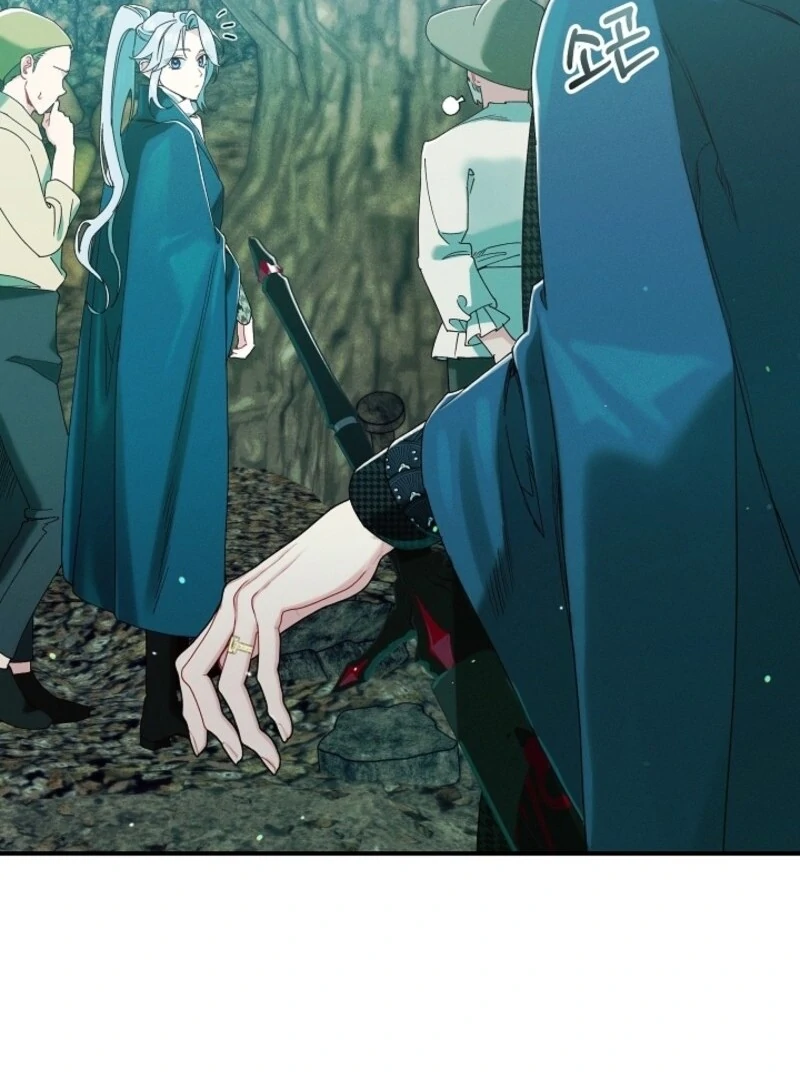 I Am Living an Unmarried Life With a Terminally Ill Lover Chapter 61 - Page 40