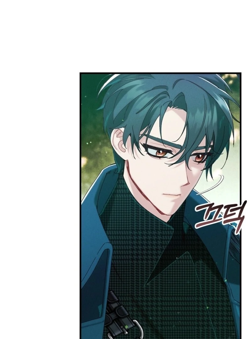 I Am Living an Unmarried Life With a Terminally Ill Lover Chapter 61 - Page 41