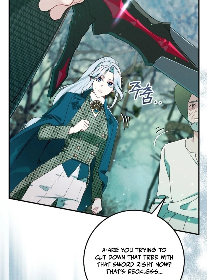 I Am Living an Unmarried Life With a Terminally Ill Lover Chapter 61 - Page 43