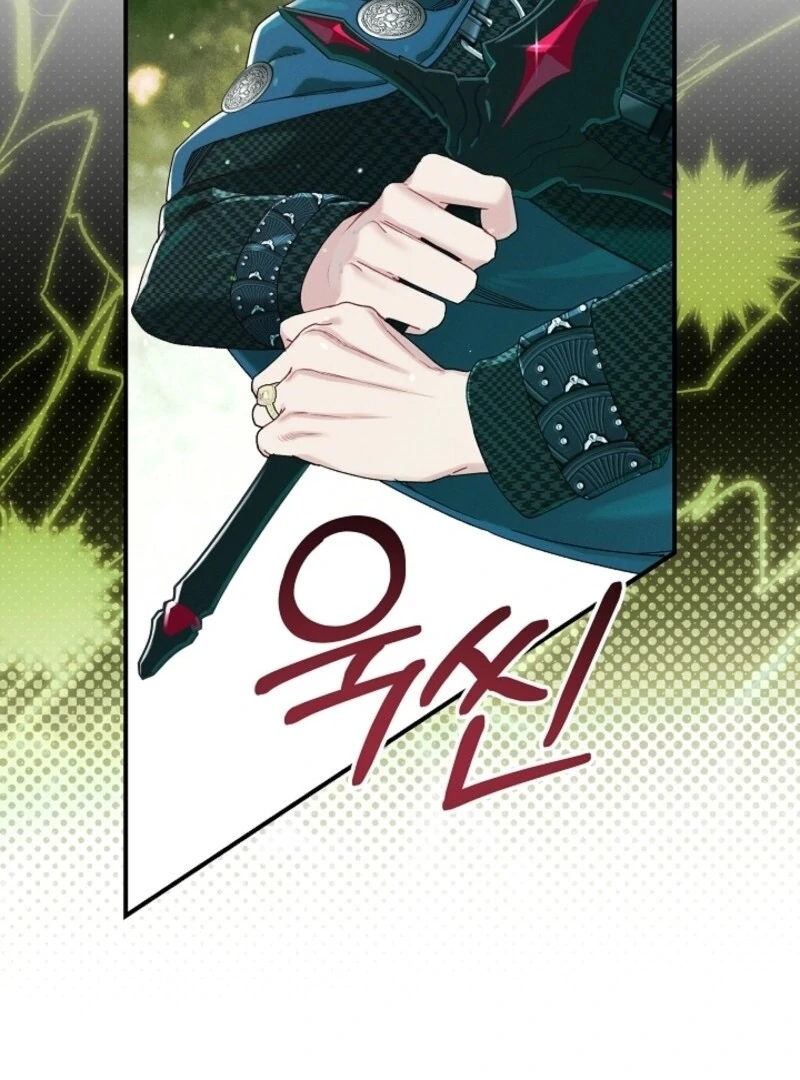 I Am Living an Unmarried Life With a Terminally Ill Lover Chapter 61 - Page 49