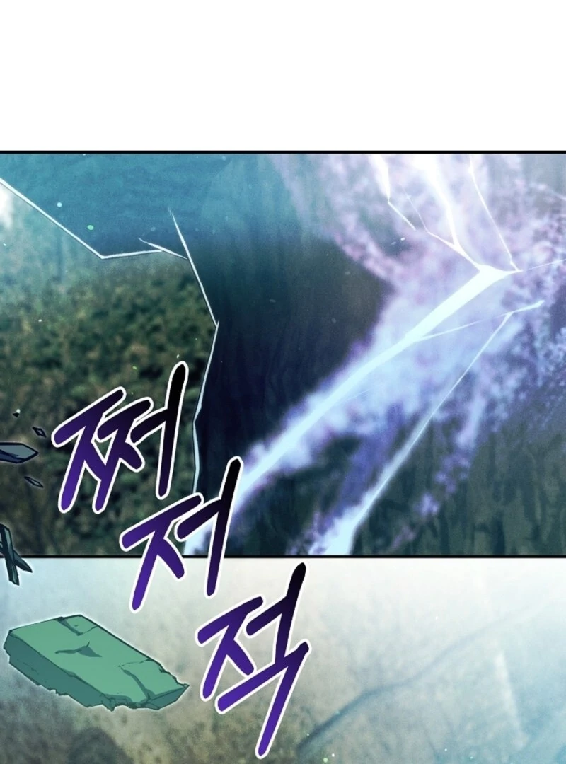 I Am Living an Unmarried Life With a Terminally Ill Lover Chapter 61 - Page 50