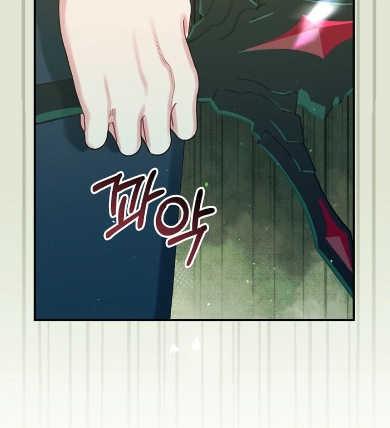 I Am Living an Unmarried Life With a Terminally Ill Lover Chapter 61 - Page 77