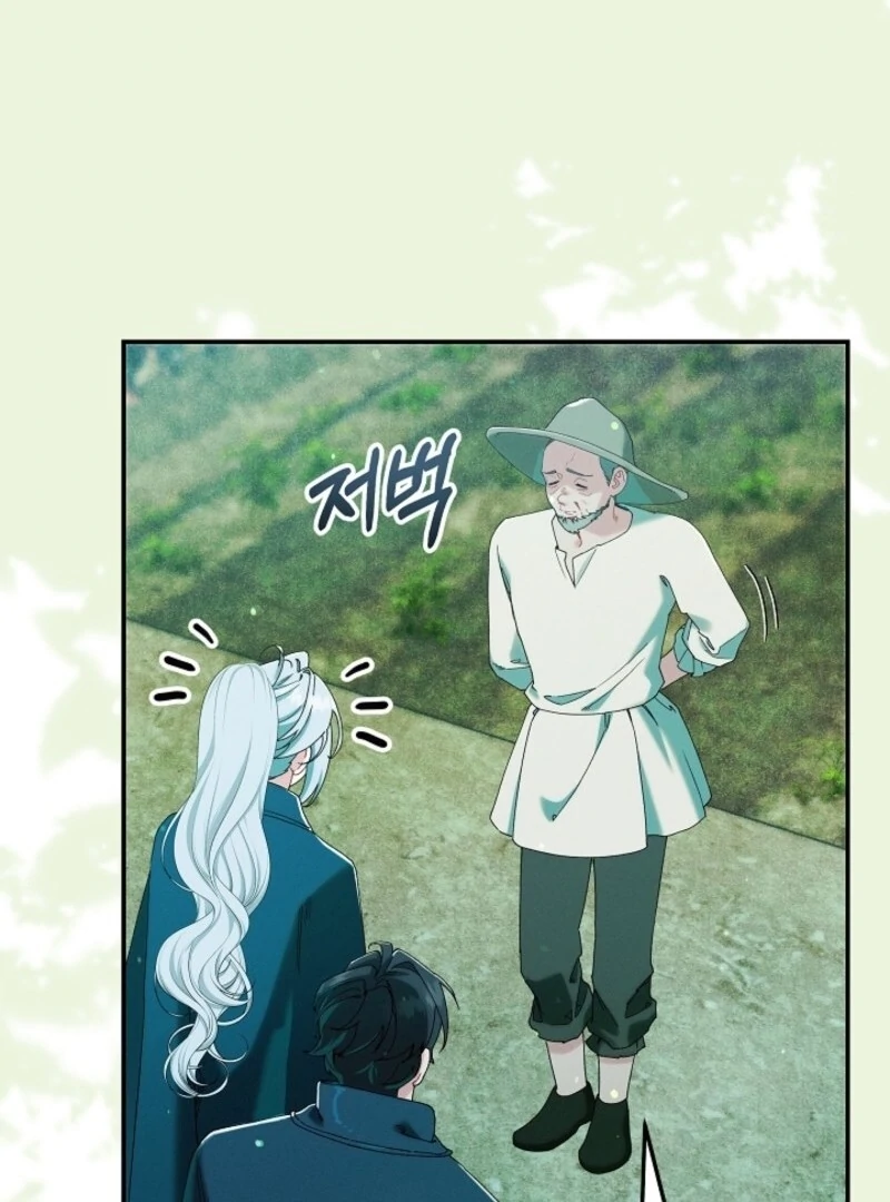I Am Living an Unmarried Life With a Terminally Ill Lover Chapter 61 - Page 9