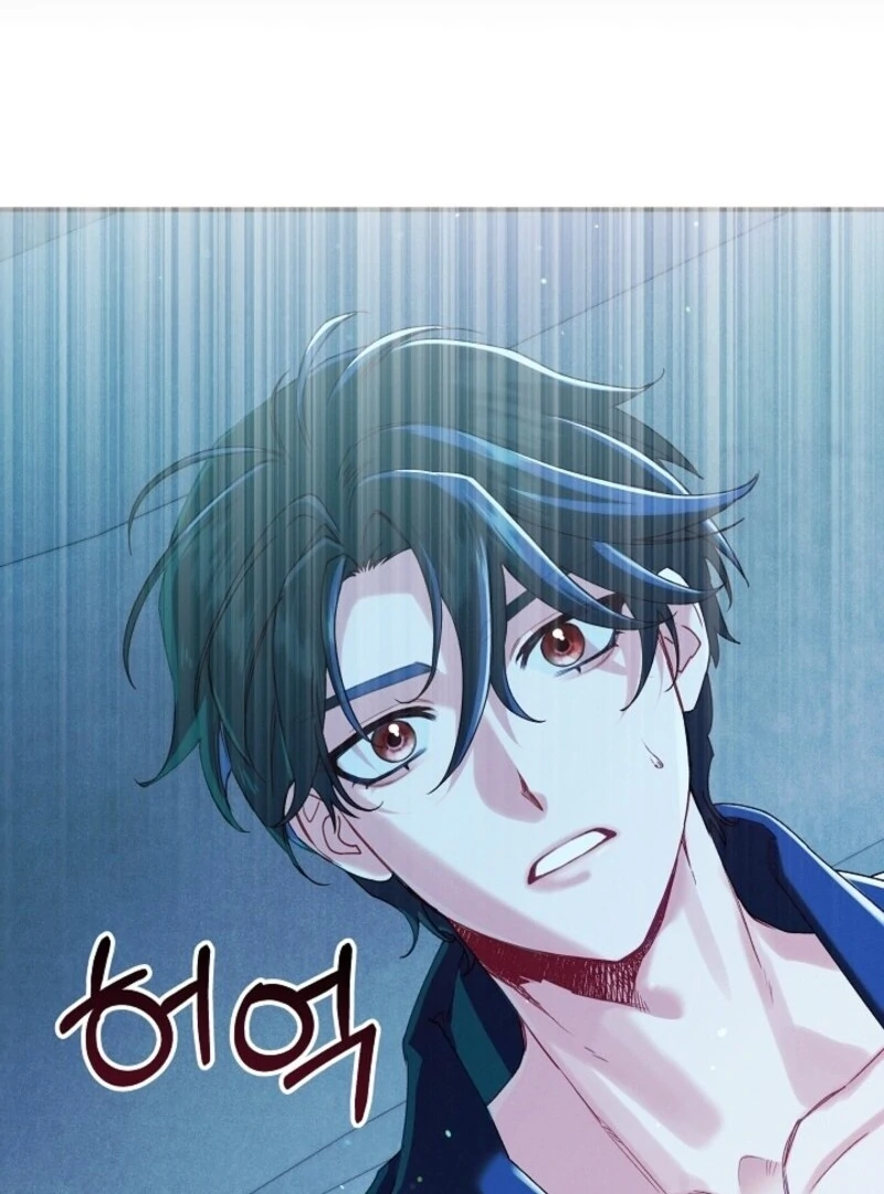I Am Living an Unmarried Life With a Terminally Ill Lover Chapter 61 - Page 92
