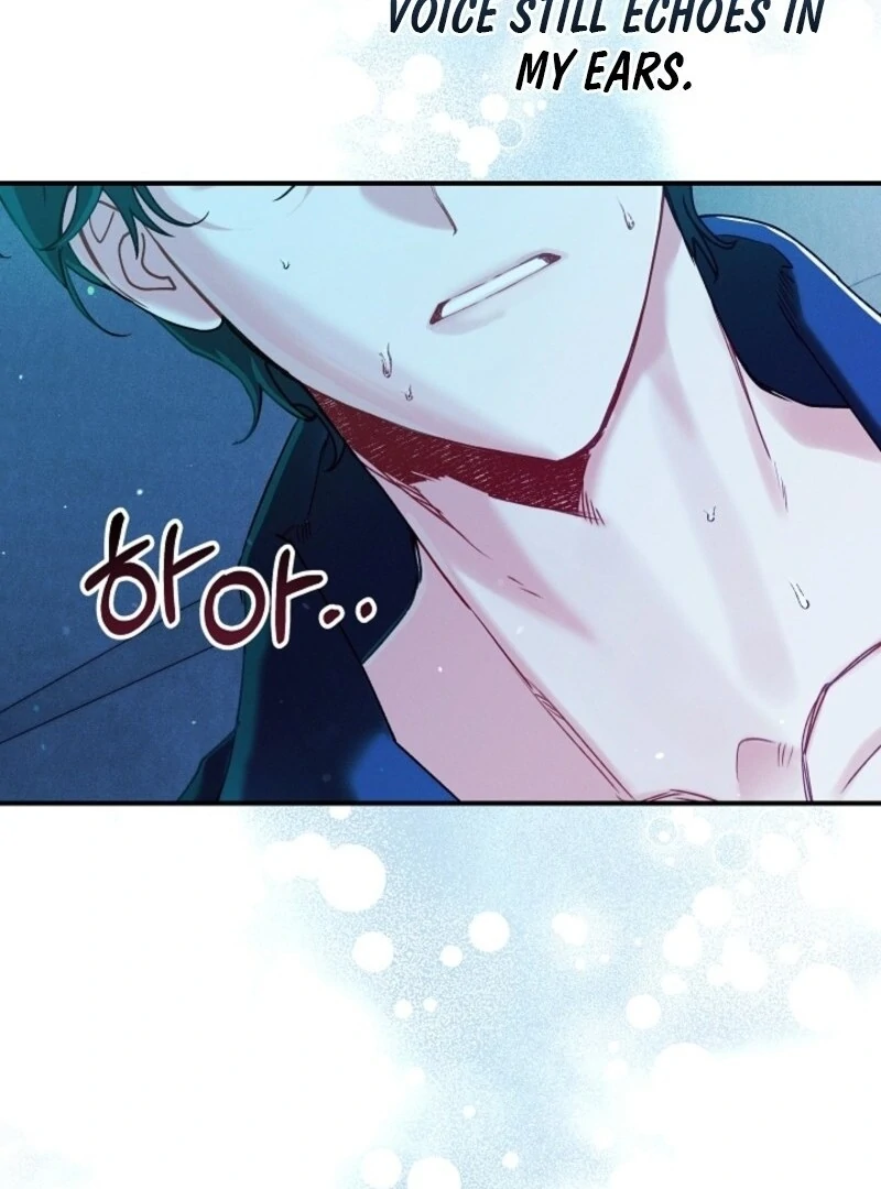 I Am Living an Unmarried Life With a Terminally Ill Lover Chapter 61 - Page 94