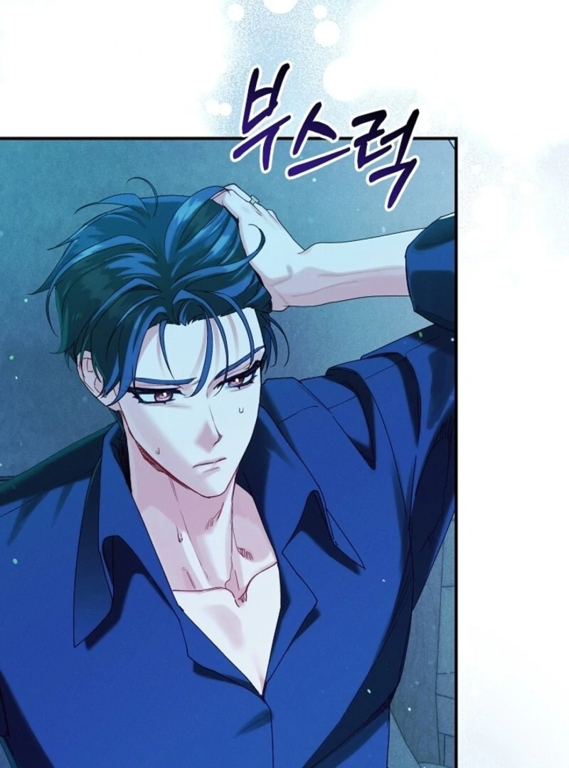 I Am Living an Unmarried Life With a Terminally Ill Lover Chapter 61 - Page 95