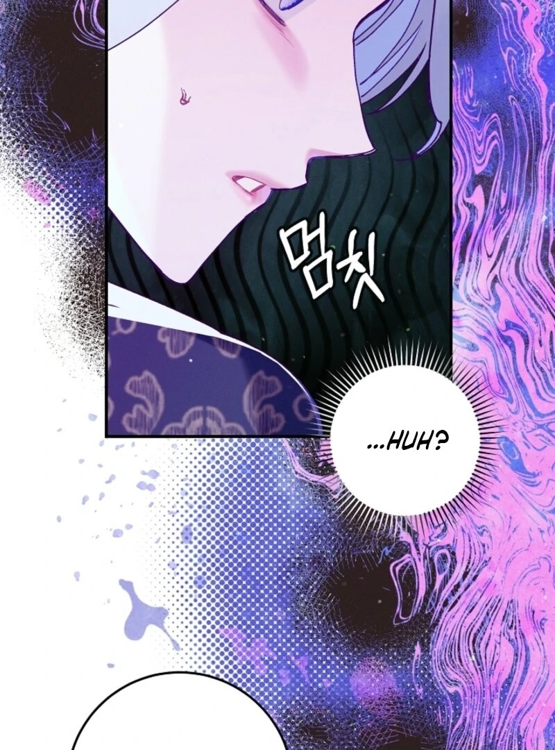 I Am Living an Unmarried Life With a Terminally Ill Lover Chapter 62 - Page 126