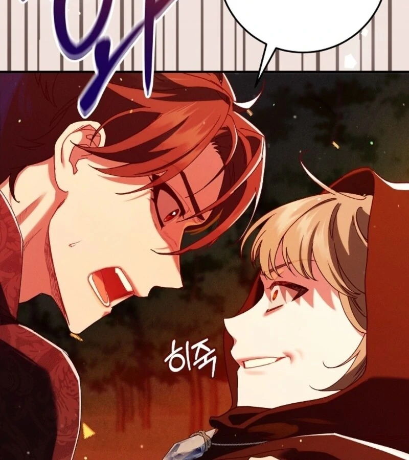 I Am Living an Unmarried Life With a Terminally Ill Lover Chapter 62 - Page 32