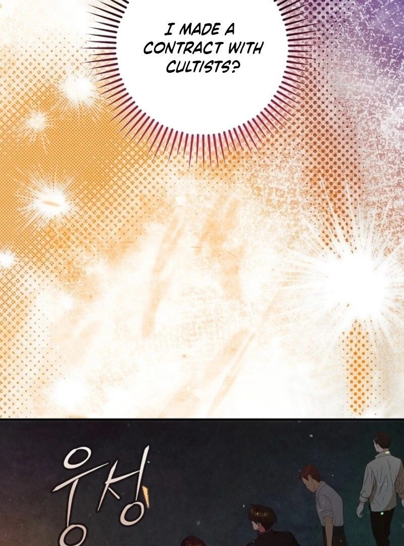I Am Living an Unmarried Life With a Terminally Ill Lover Chapter 62 - Page 36