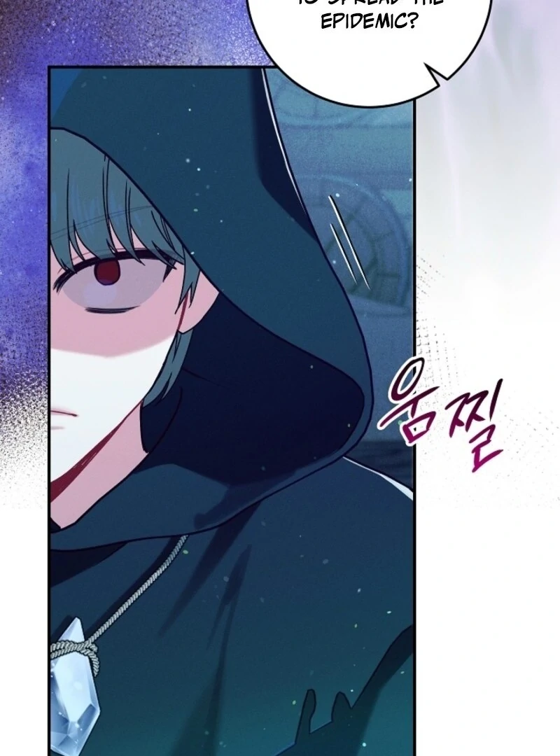 I Am Living an Unmarried Life With a Terminally Ill Lover Chapter 62 - Page 57