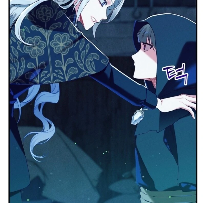 I Am Living an Unmarried Life With a Terminally Ill Lover Chapter 62 - Page 73