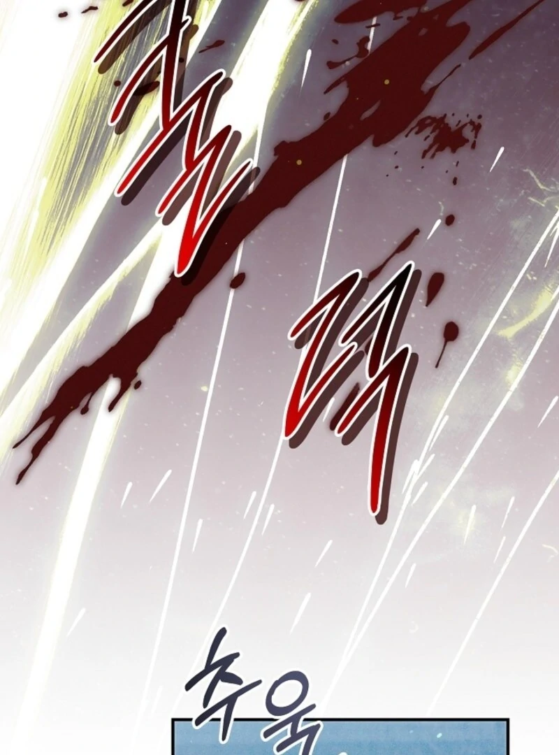 I Am Living an Unmarried Life With a Terminally Ill Lover Chapter 62 - Page 78