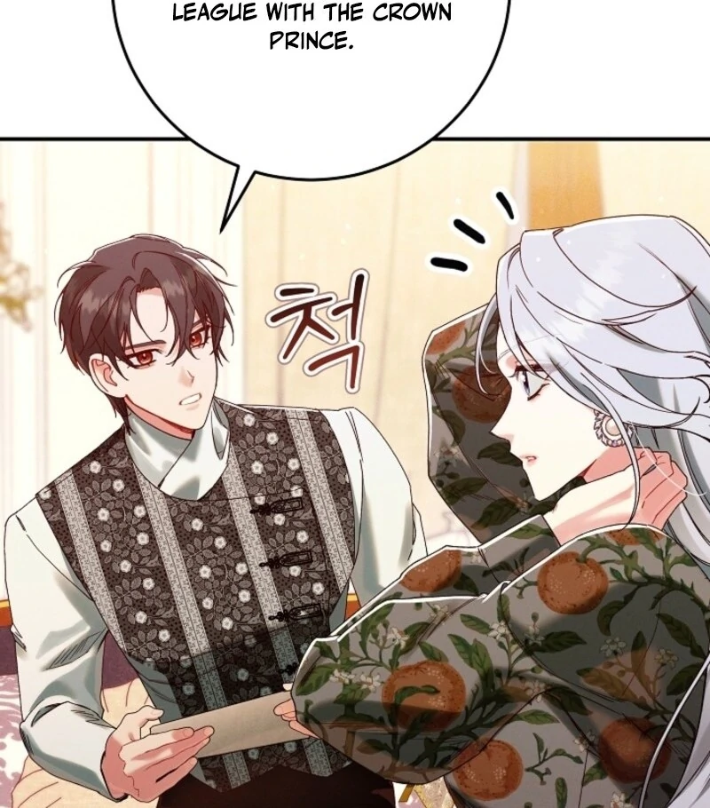 I Am Living an Unmarried Life With a Terminally Ill Lover Chapter 63 - Page 12