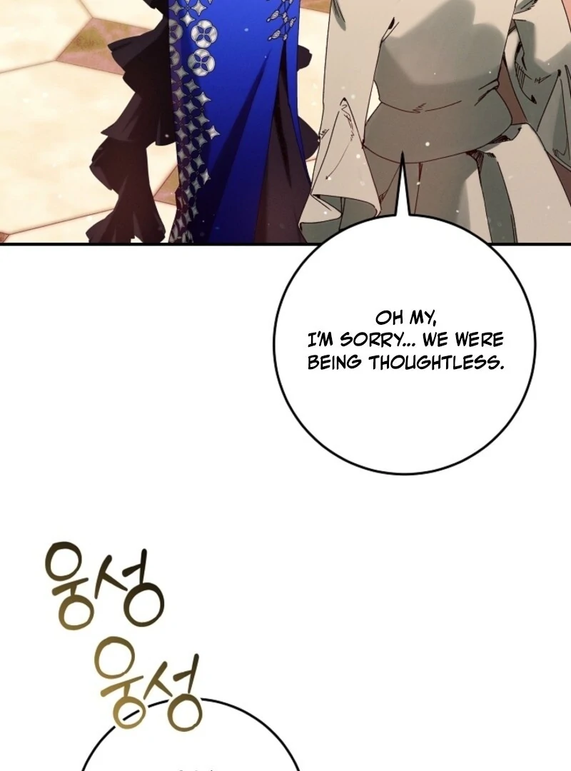 I Am Living an Unmarried Life With a Terminally Ill Lover Chapter 63 - Page 113
