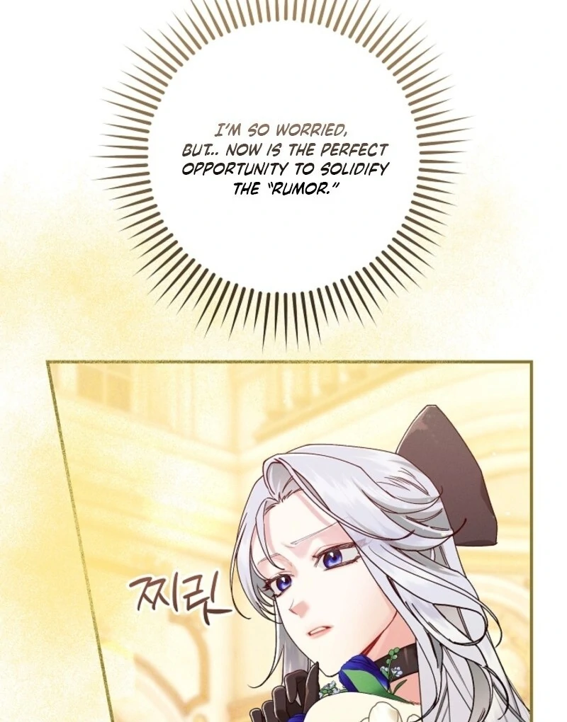 I Am Living an Unmarried Life With a Terminally Ill Lover Chapter 63 - Page 120