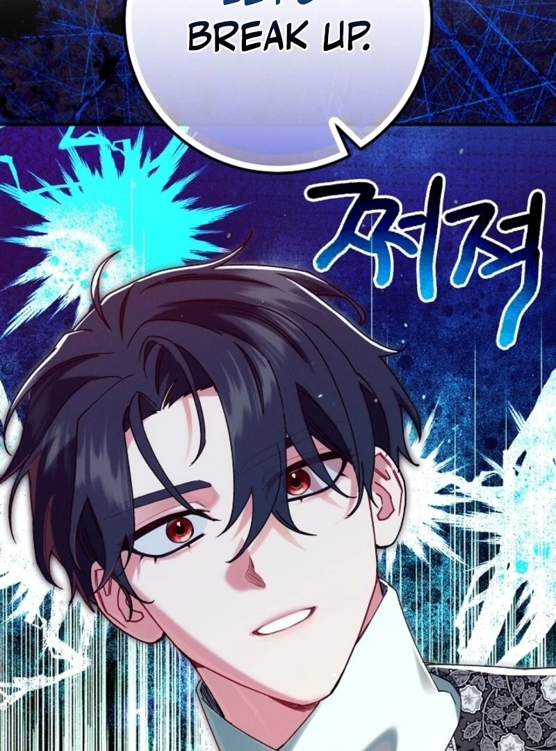 I Am Living an Unmarried Life With a Terminally Ill Lover Chapter 63 - Page 19