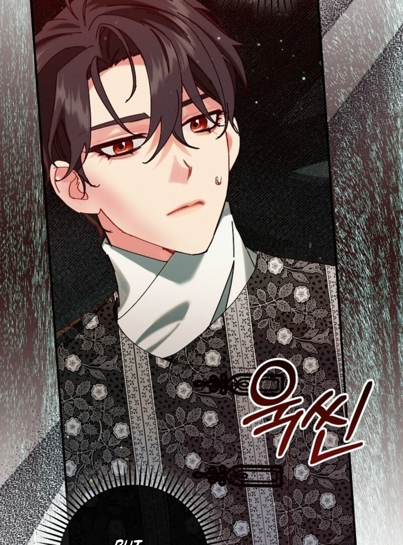 I Am Living an Unmarried Life With a Terminally Ill Lover Chapter 63 - Page 31