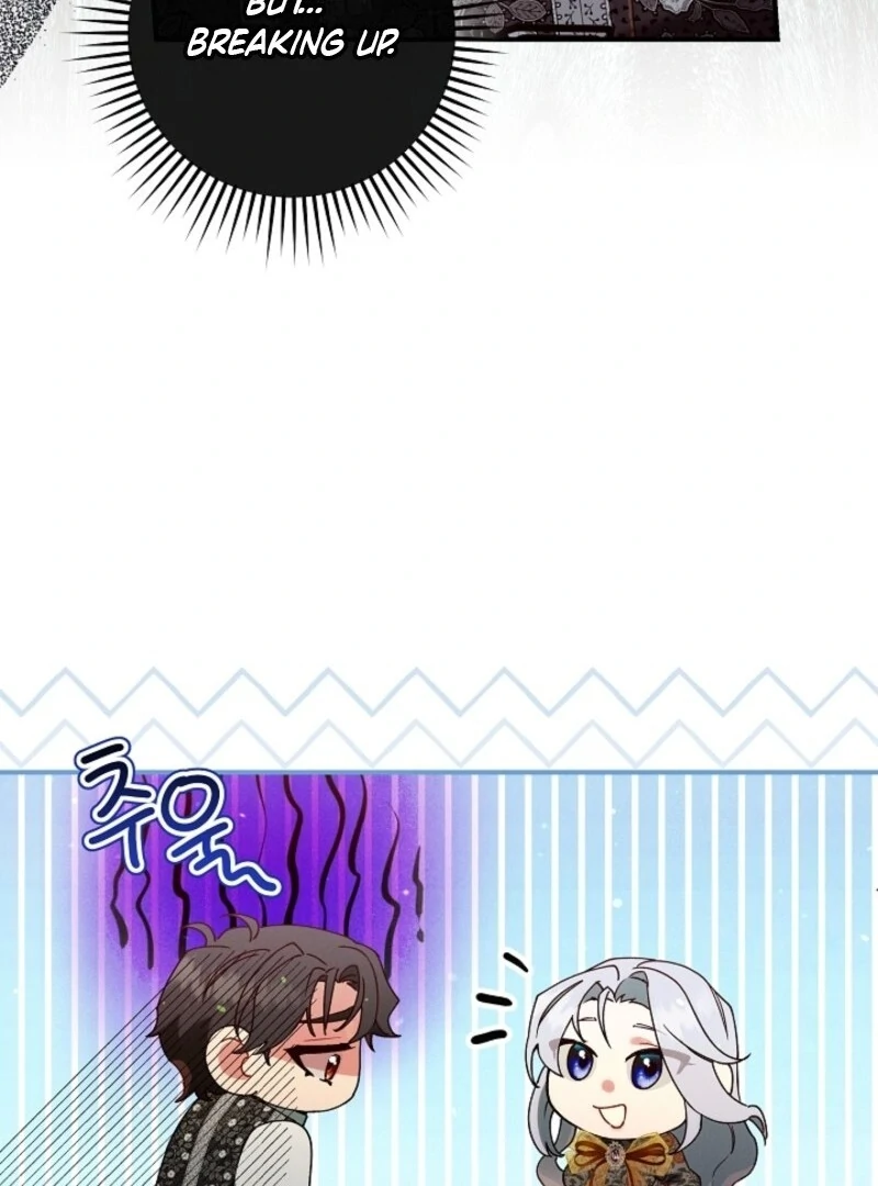 I Am Living an Unmarried Life With a Terminally Ill Lover Chapter 63 - Page 32