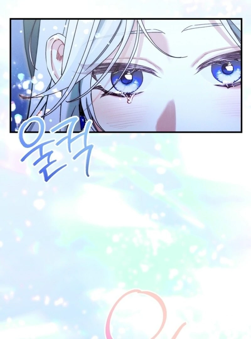 I Am Living an Unmarried Life With a Terminally Ill Lover Chapter 64 - Page 124