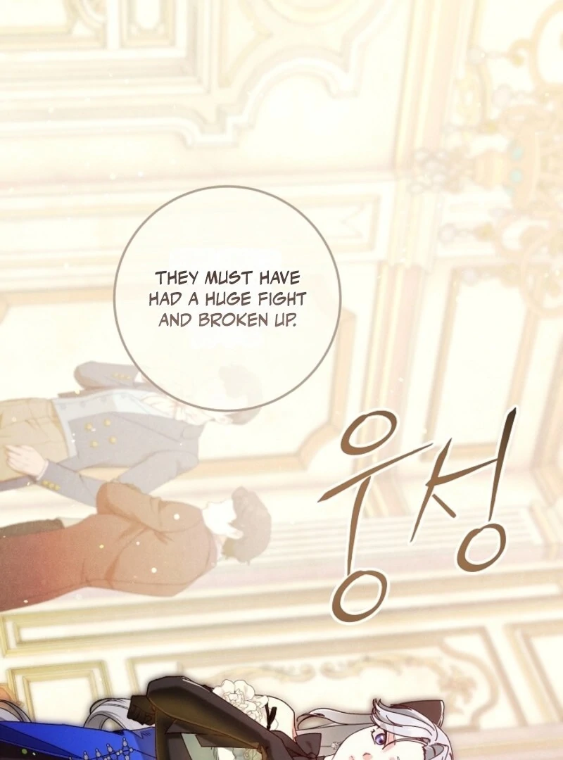 I Am Living an Unmarried Life With a Terminally Ill Lover Chapter 64 - Page 3