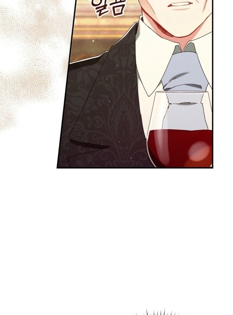 I Am Living an Unmarried Life With a Terminally Ill Lover Chapter 64 - Page 36