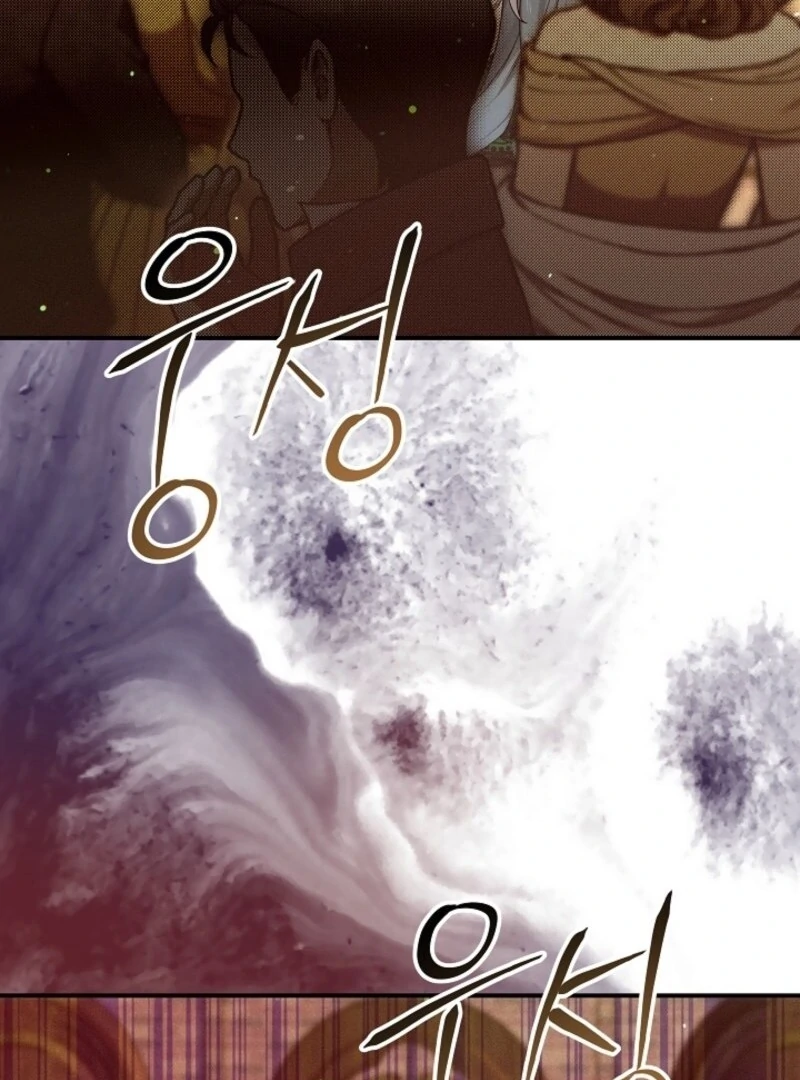 I Am Living an Unmarried Life With a Terminally Ill Lover Chapter 65 - Page 101